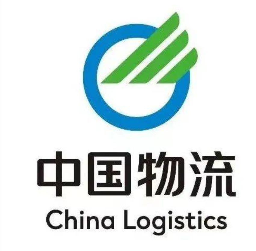 诏安中国物流